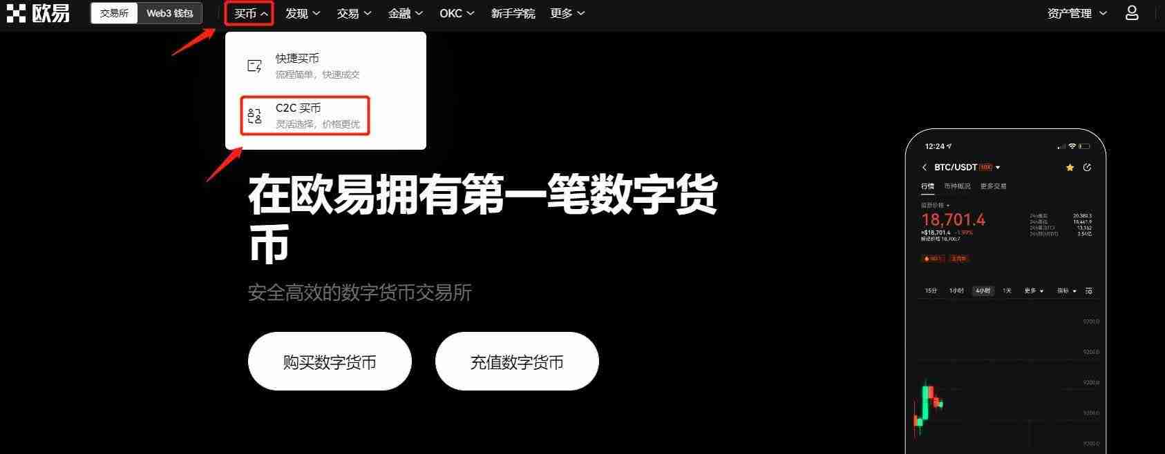 HBAR币前景如何?下个牛市能不能大涨?能涨到五块吗?